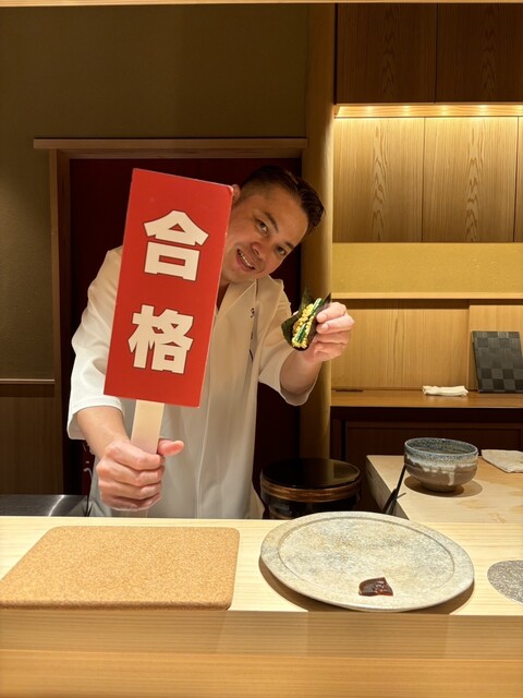 User's recommendation image for 鮨 由う