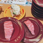 用戶對於スシロー 吉祥寺パルコ店的評論圖
