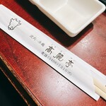 用戶對於高麗亭的評論圖