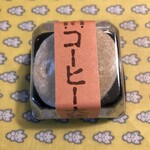 用户对于紅梅堂的评论图