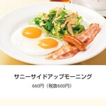 User's review image for デニーズ 羽村店