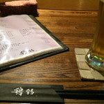 User's review image for 鶏彩