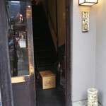 用户对于円屋 錦・高倉的评论图