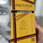 用戶對於井原水産的評論圖