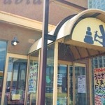 用户对于風美堂 バイパス店的评论图