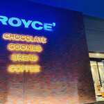 User's review image for ロイズ 厚別西店