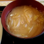 用户对于八起的评论图