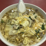 用户对于三平園的评论图