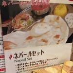 用户对于ラーニキッチン的评论图
