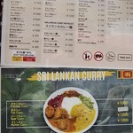 User's review image for ニコニコ まぜ麺&カレー