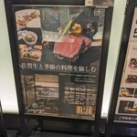 User's review image for 佐賀牛 Sagaya 銀座