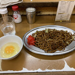 用戶對於福ちゃん的評論圖