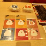 User's review image for のりきっちん by KOZEN