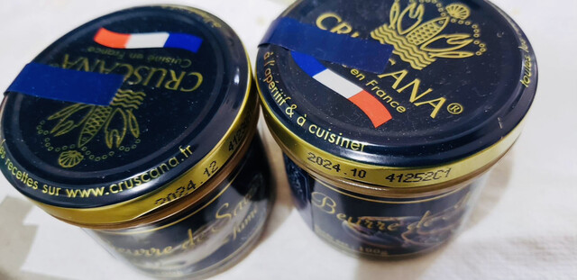 User's recommendation image for カルディ コーヒー ファーム 小倉魚町店