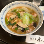 用户对于平安的评论图