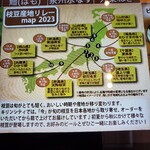 用戶對於キリンシティプラス 東京銀座店的評論圖