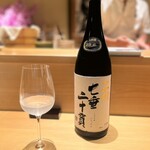 User's review image for 鮨 不二楼