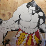 User's review image for 熊八