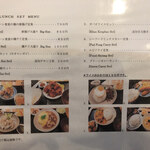 User's review image for 居酒屋 カトーコバーン食堂