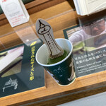 用户对于マールブランシュ 京都タワーサンド店的评论图