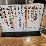 用戶對於しのわ 今泉的評論圖