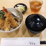User's review image for 蛯天庵