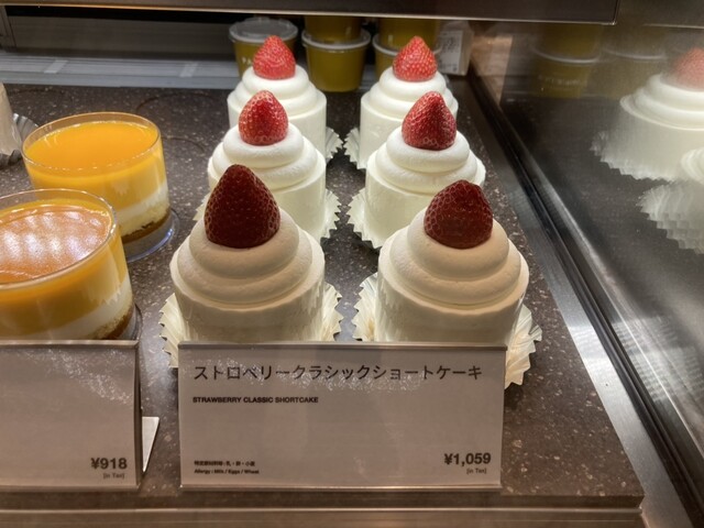 用戶對於PARIYA DELICATESSEN 渋谷東急フードショー店的評論高清圖
