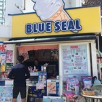 用戶對於ブルーシール的評論圖