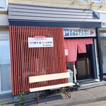 用户对于コクミンショクドウ的评论图