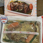 User's review image for 空弁工房 T2店