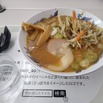 用户对于札幌市役所本庁舎食堂的评论图