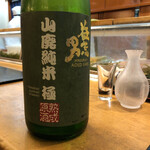 User's review image for 鮨 笹屋