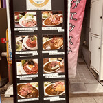 User's review image for ダイニング ひら山