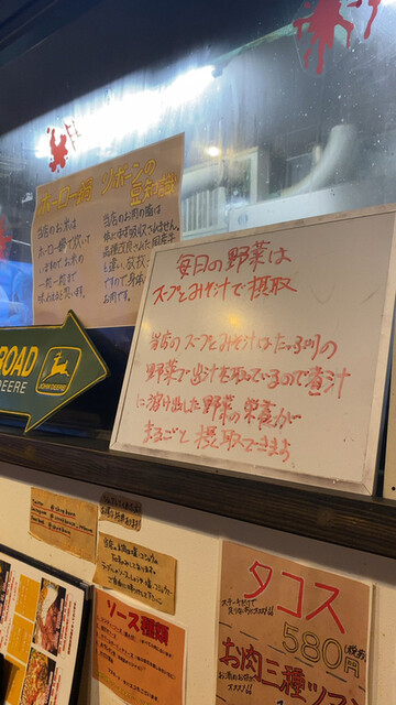 用戶對於ステーキ＆ハンバーグ リボーン的評論高清圖