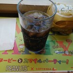 User's review image for ロッテリア 池袋東口店
