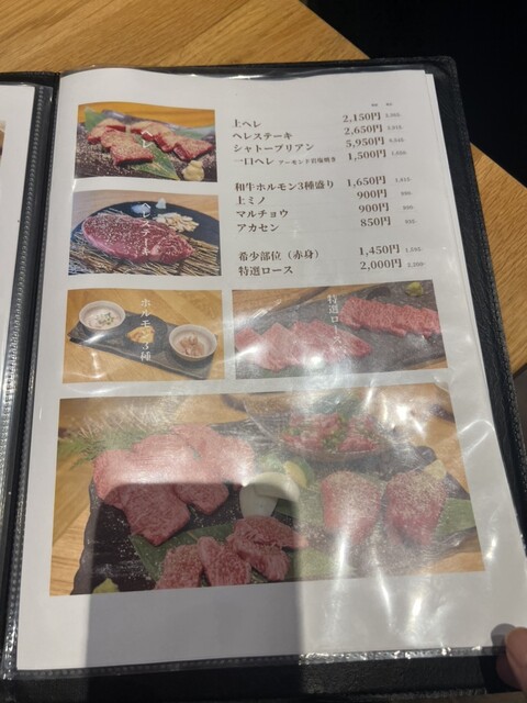 User's recommendation image for Grill Cafe Excellent