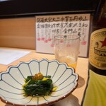 用戶對於天ぷら たんご的評論圖