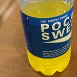 用戶對於ふくの湯 花畑店的評論圖