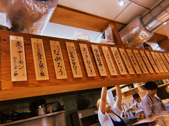 用戶對於WAtoWA的評論高清圖