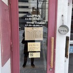 用户对于曉的评论图