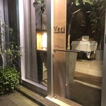 用户对于神楽坂 ヴェーリ的评论图