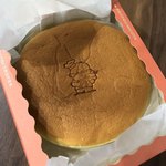 User's review image for てつおじさんの店 博多マルイ店