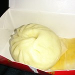 User's review image for 551蓬莱 大阪高島屋店