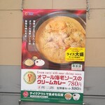 User's review image for 松屋 小倉片野店