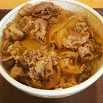 User's review image for すき家 府中浅間店