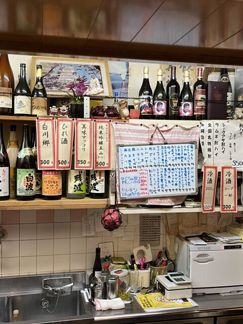 User's recommendation image for らめーる