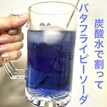 User's review image for カルディコーヒーファーム 阿佐ヶ谷南店