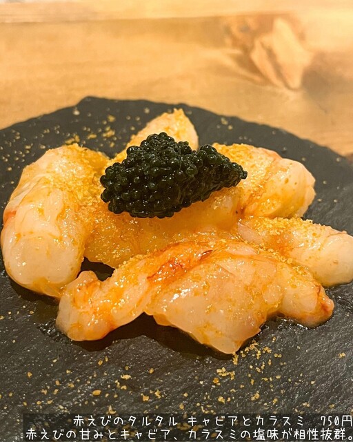 用戶對於鉄板洋食 そぶ的評論高清圖