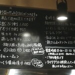 用戶對於呑みくい処 城下的評論圖