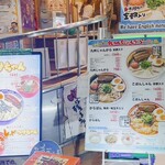 用戶對於九州じゃんがららあめん 原宿店的評論圖